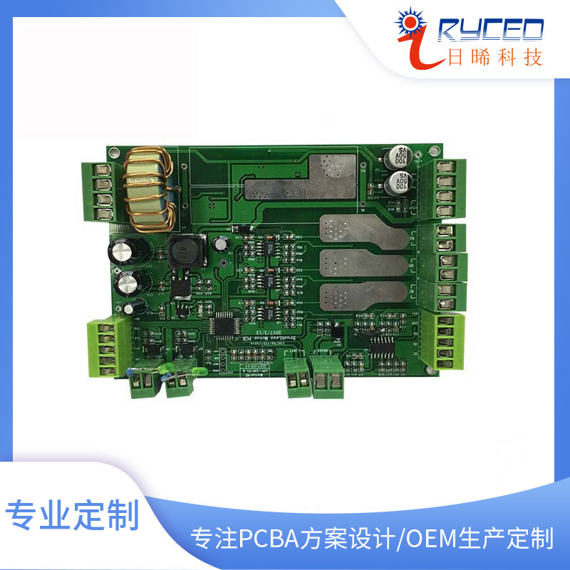 逆变电源控制系统方案设计电路板抄板解密电路设计