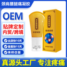 ������ș���i������ʹ���z���S����ϥ�P�����m��Ħ�����^����OEM