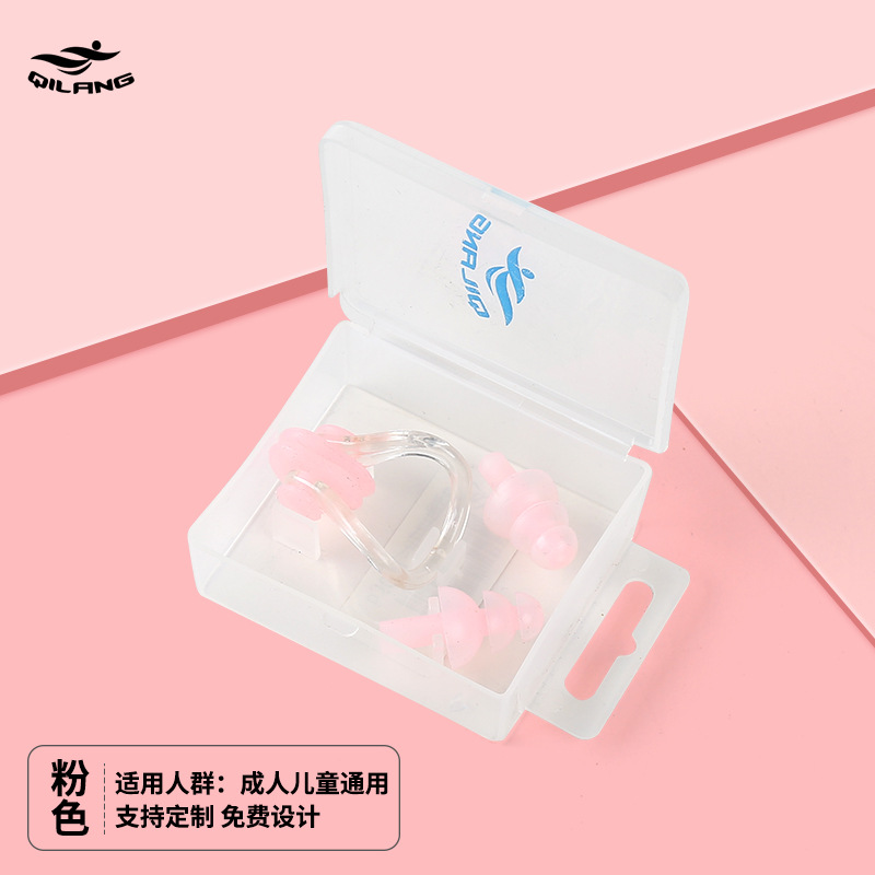 Natación nariz clip tapones para los oídos traje al por mayor suministros de equipos de natación Racing anti-choke adultos niños en caja de silicona