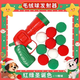 猫猫玩具;狗狗玩具;猫猫窝/笼/垫