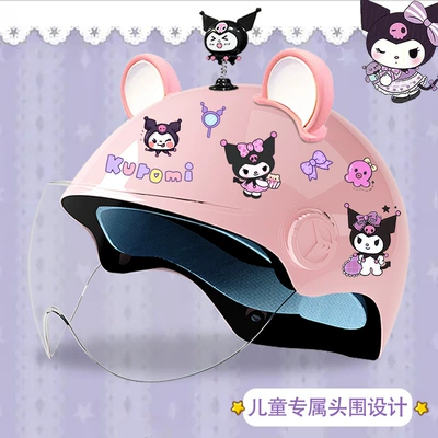 Motosiklet kaskı (dəbilqə) – helmet summer sun protection cute - bright-pink-high-definition-magic-shake-big-pink-ears-and-white-3c-certification-kuku-tz