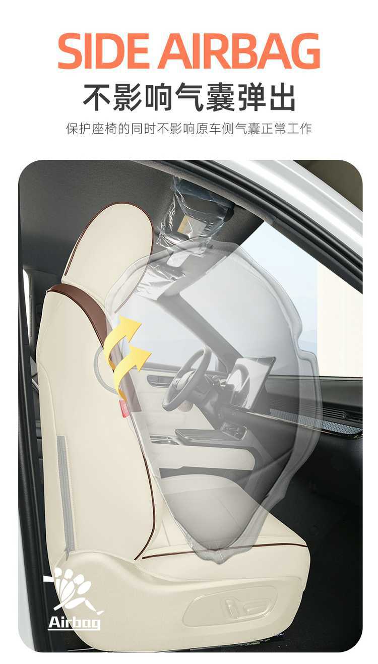 Suitable for 2025 Gac Toyota Platinum 3X Seat Covers, Full Coverage, All-Season Interior Seat Covers, Car Seat Cushions