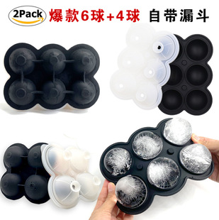 �Ʊ�ģ��2.5inch����ģ�� ѩ����б�����z���ü��ñ��Kĥ������