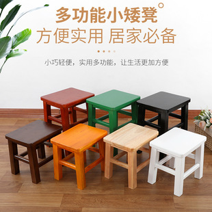 Durable Solid Wood Small Square Stool Low Stool Fishing Stool Shoe Changing Stool Kindergarten Children's Small Stool Household Small Board Stool