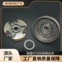 隆鑫系列初级atv250总成