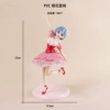 Sakura Rim-Bag