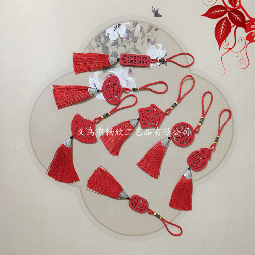 Wooden hollow tassel pendant keychain Spring Festival car hanging Chinese style travel gift pendant