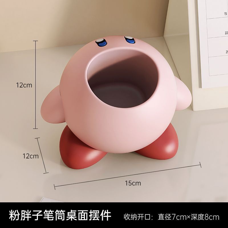 星之卡比创意粉胖子零食架客厅摆件沙发旁房间装饰品生日乔迁|undefined