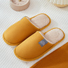 Non-slip wear-resistant slippers, 2023 collection, wholesale