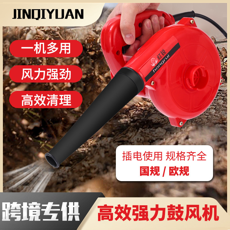 Cross-border wholesale blower electric snow blower leaf blower high-power dust blower industrial hair dryer household plug-in