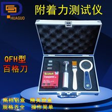 ����Q�T�Ӝyԇ�xFHA�ͻ�������Ĥ�������X�аٸ񵶺��b��Ƭ