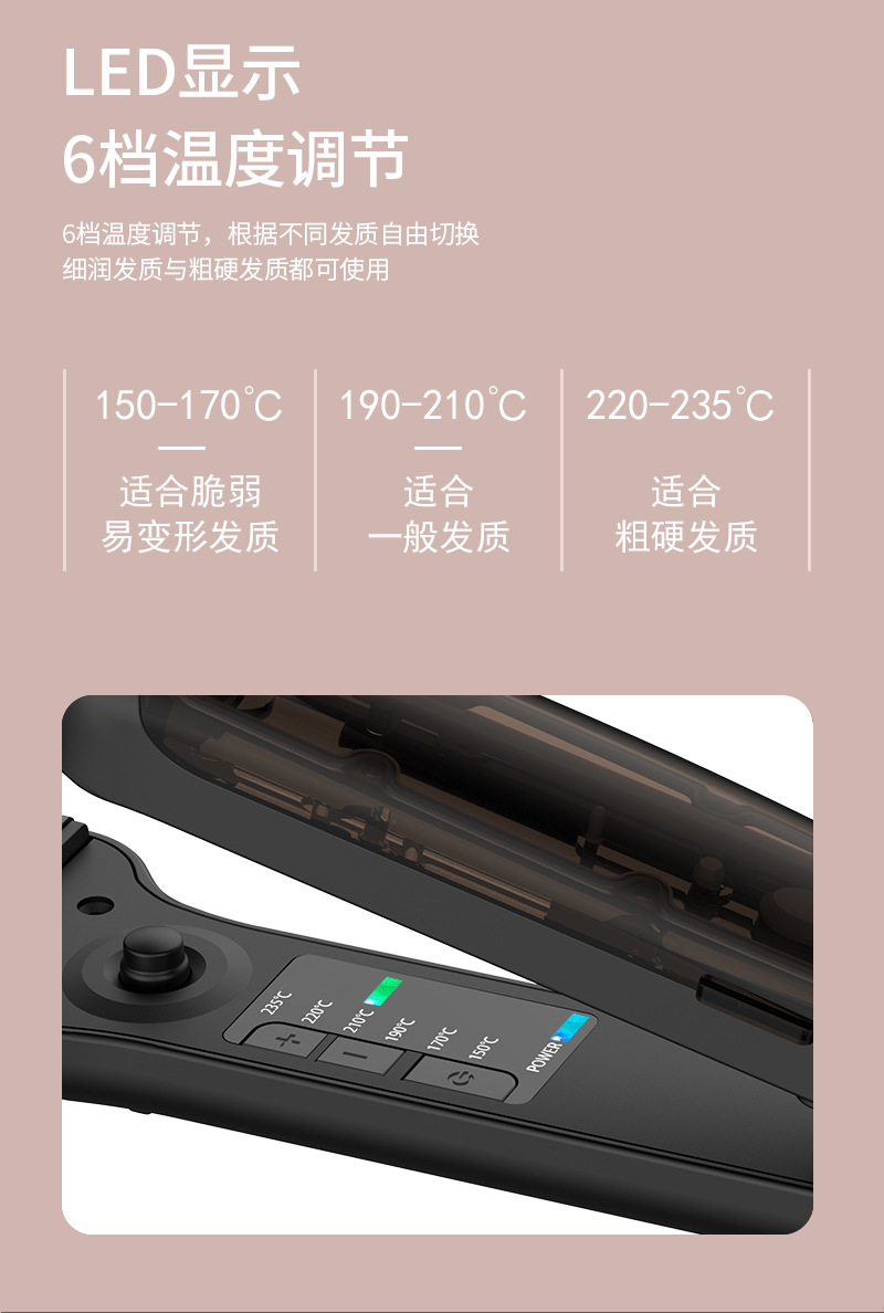 中文详情-2_07.jpg