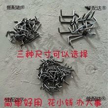 ���F��޼��Ľ�� ���R�����^�A� ���Ǵ�� ��צ��Ь�����̫��