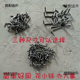 ���F��޼��Ľ�� ���R�����^�A� ���Ǵ�� ��צ��Ь�����̫��