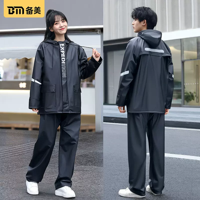 雨衣雨裤套装批发女款外卖反光防水劳保分体骑行防暴雨电动车雨衣