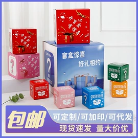 鲜花包装;其他礼品包装;圣诞礼品包装