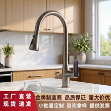 ���Sֱ�I���P䓏N�����^ϴ�������ʽ���^���R�������ˮ��ˮ���^