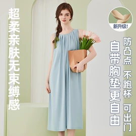 女士家居服;情侣家居服;男士家居服