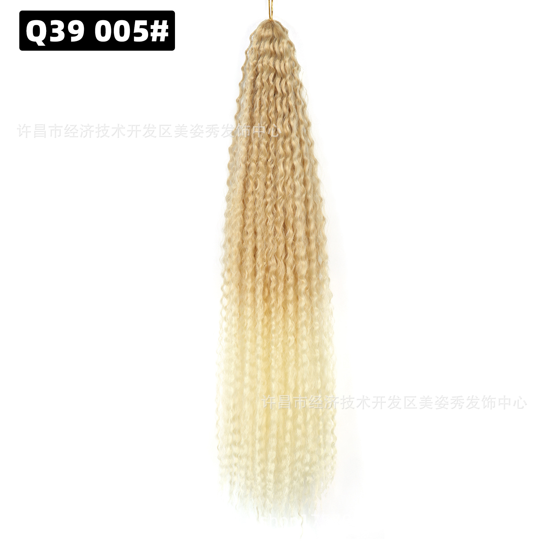 Brasileño trenzado largo rizado peluca Cola de Caballo moda gradiente largo rizado Cola de Caballo crochet pelo trenzado Peluca de pelo