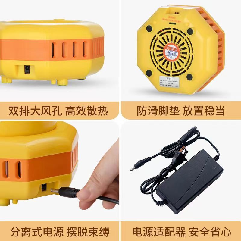 国境を越えたアヒルの冷凍カップ急速冷暖カップデスクトップオフィス恒温冷熱カップ降温カップ冷飲機|undefined