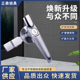 MS308-3不锈钢门锁把手锁双面锁开关柜供应工厂批发设备锁执手锁