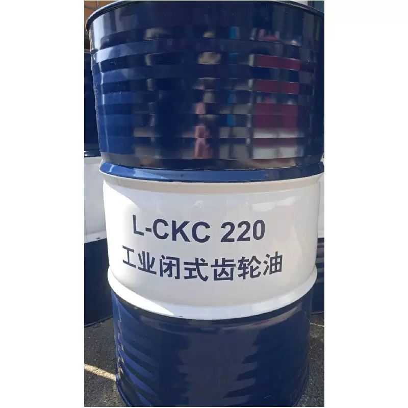 昆仑L-CKC220工业闭式齿轮油170kg中国石油