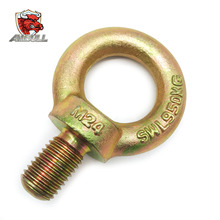���\����՘�JIS1168���h��˨��ĸ lifting  eye bolt