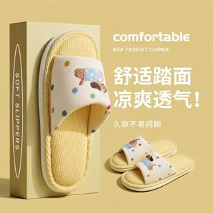 �ļ��¿ͨ������ЬŮ�Ҿ��҃ȷ���͸����Hܛ��������Ь��