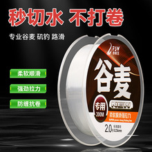 �������þ���Ư���~���������������·��������ձ�ԭ�zһ �۾�