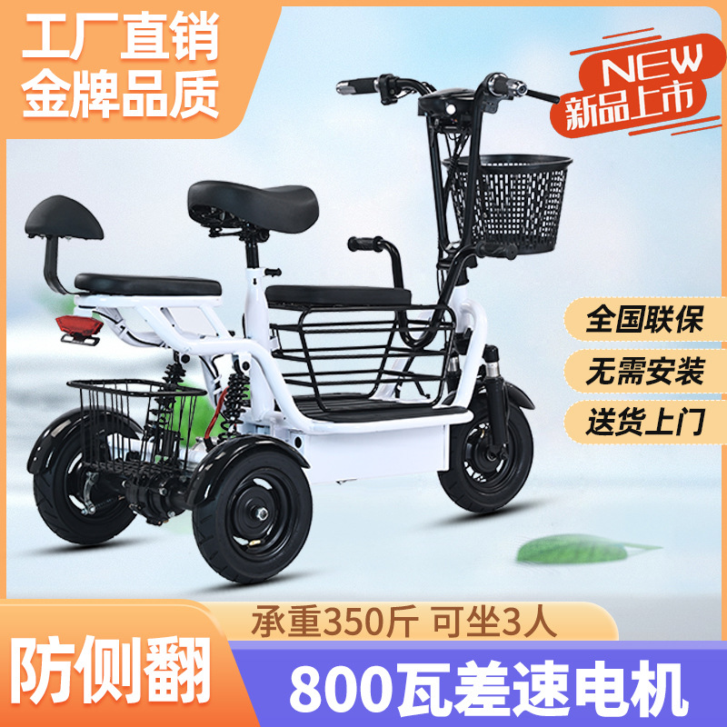 10綯ֳСŮ˫Ӵ˵ƿ