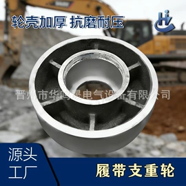 工程机械配件;开采选矿设备;农机配件