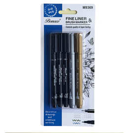 3+2 套装 签字笔 + 金属笔 手账绘画书写装饰绘图创作好帮手