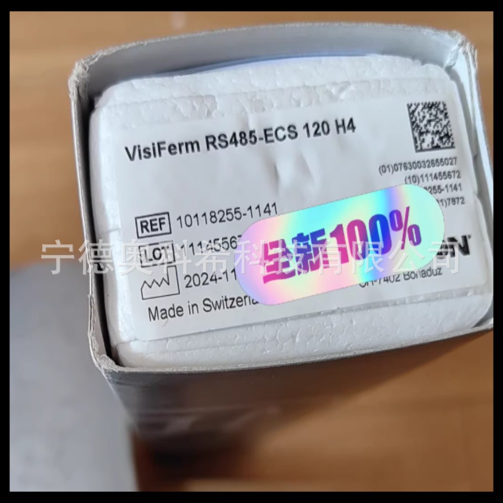 汉密尔顿VislFerm RS485-ECS 120 H4 10118255-1141 238633-1111