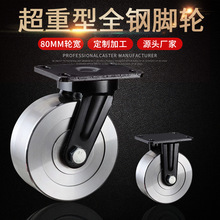 8��10�糬�����_݆ȫ��f��݆6��12���d��3��݆��؛�����b���M�A