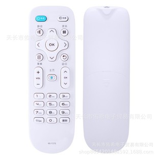 KK-Y378ͨKK-Y378A Y378C Y378E�b�����m��춿���KKTV�ҕ�C