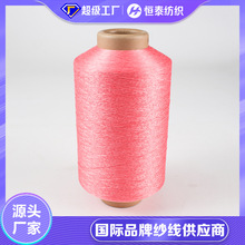 450D��x�Ӝ�]�z �͏���ˇ����ɳ�l�b������Ü�]��