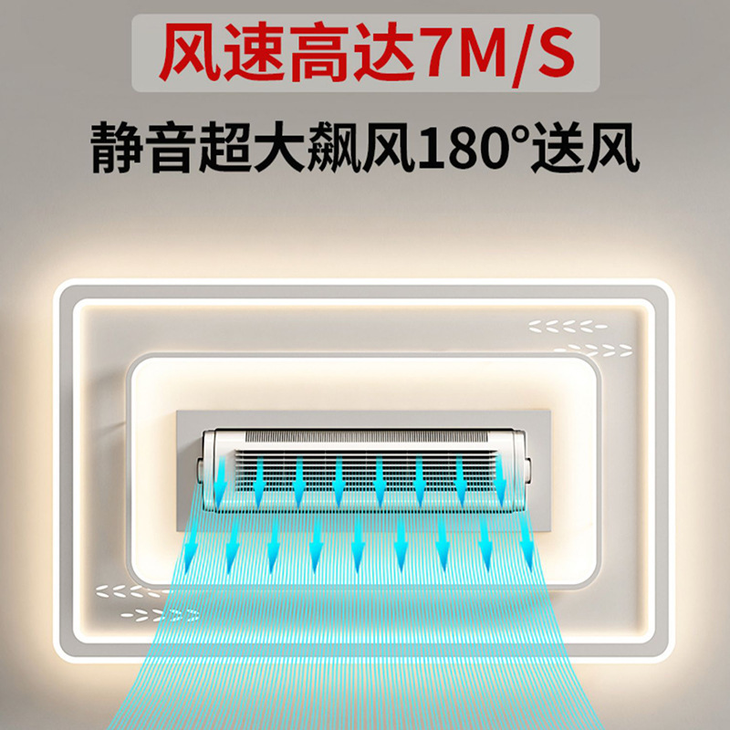 新款无叶风扇灯现代简约大气客厅灯吸顶灯卧室灯中山LED灯具|undefined