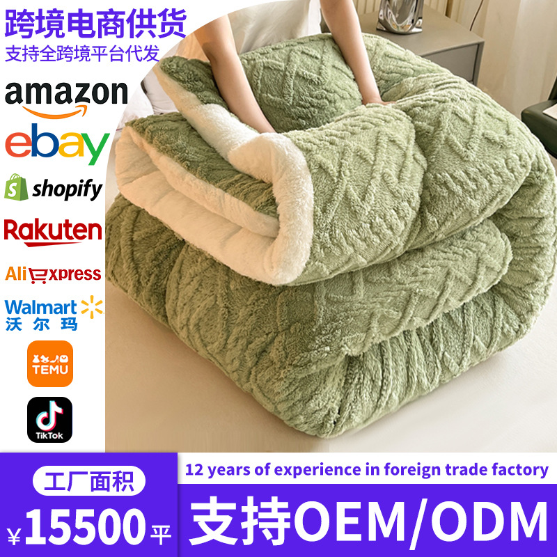Transfronterizo torre de cordero mantas de seda seda siesta mantas de sofá mantas de invierno grueso mantas de coral mantas de seda cálidas