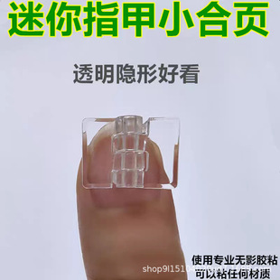 ���������͸�������q�DIY�ֹ�������в���С�����������