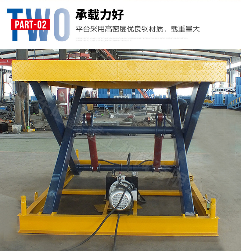 Fixed lifting platform Fixed lifting aerial work platform Electric hydraulic platform Scissor lift