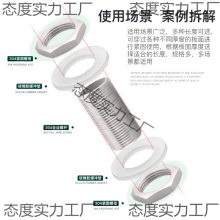 ˮͰֲP4ˮ^^ˮB~1B304i^6ͨz