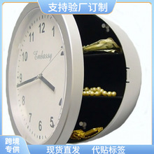 时钟保险柜首饰盒挂钟clocksafe收纳盒珠宝盒hiddenbox时钟安全盒