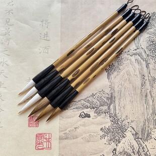 Wooden pole yellow grain and student brush calligraphy calligraphy practice Chinese painting large, medium and small beginners, primary and secondary school students brush