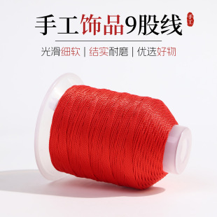 ����9�ɜ�]�����K��������K��DIY���耳׿ے���K�Ʒ�����