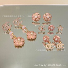 26C �¿� �����ɫ�m�Ż���С������ ˮ��pc��ᔶ��h897���l�Ʒ