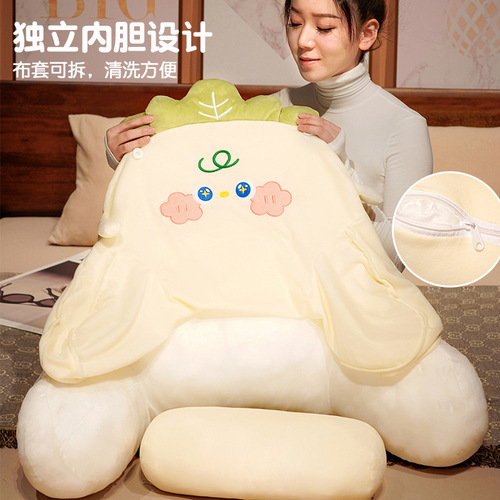 Dormitory soft bag large backrest bedside cushion bed waist backrest cushion office pillow cartoon bedside cushion