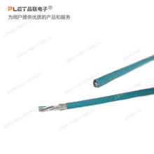 Awm低壓聚氯乙烯絕緣單芯裸銅芯軟電纜江蘇生產工廠直發