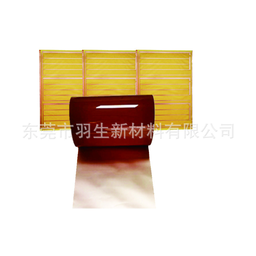 2026耐高温透明PI覆铜膜柔性电路板FPC高精度覆铜箔工业级应用