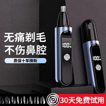 늄ӱ�ë�޼�����ʿ�ǿ����ëŮͨ�ó��ʽ��ë�������l