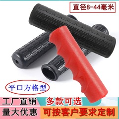 8mmゴムハンドルセット40センチゴム丸穴ハンドルツールpvc滑り止めゴムセット農業機械棒手すり